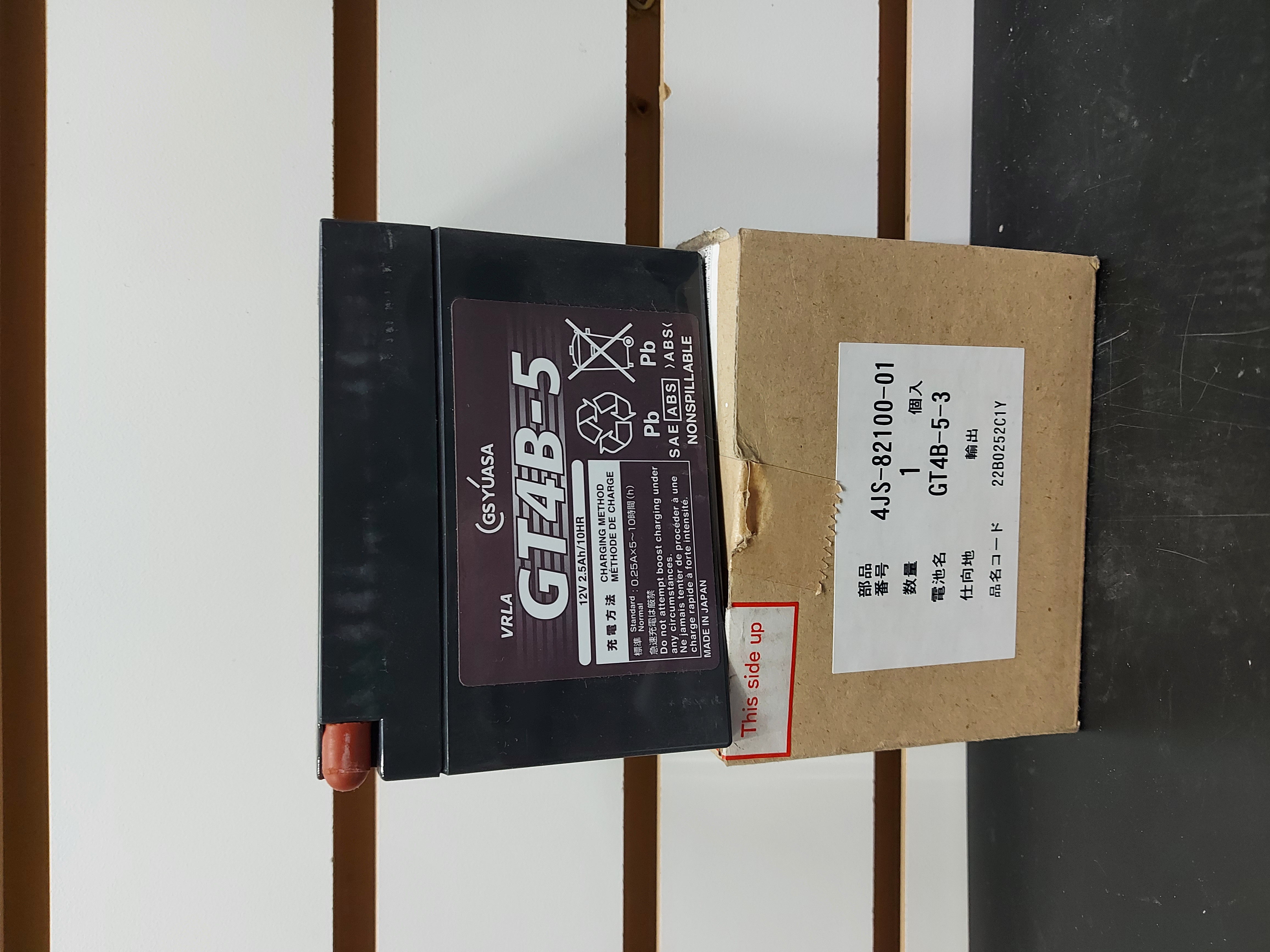 YT4-BBS00-00-00  *